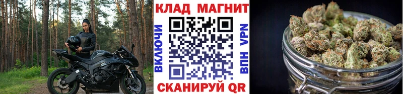 Наркотические вещества Сурск COCAIN Меф мяу мяу ГАШ Канабис