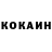 Амфетамин 97% KuzManish