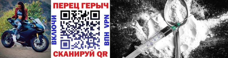 купить  сайты  ОМГ ОМГ онион  Героин афганец  Сурск 