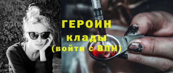 ешки Нефтегорск