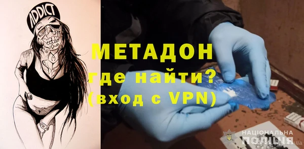 ешки Нефтегорск