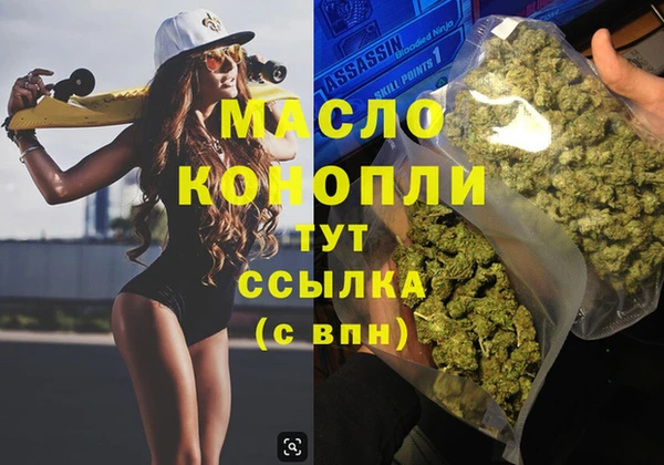 первитин Нея
