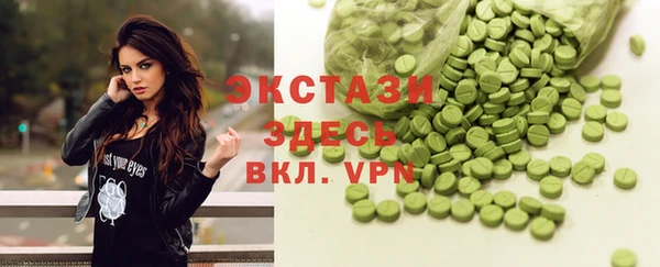 первитин Нея