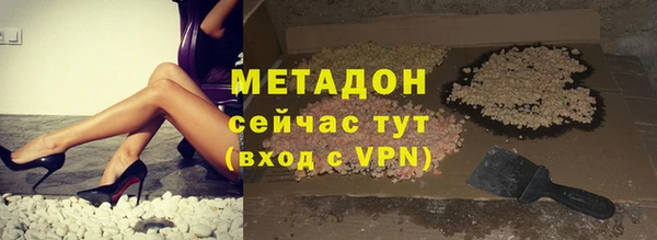 ешки Нефтегорск