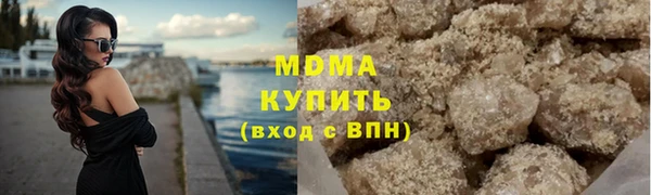 первитин Нея