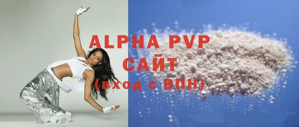 ешки Нефтегорск