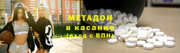 кокаин Бежецк