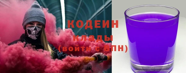 крисы Нефтекумск