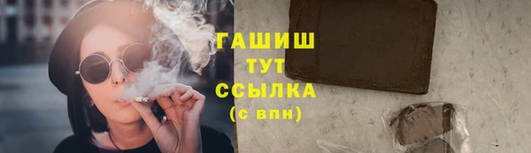 первитин Нея