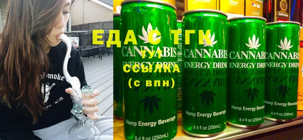 ешки Нефтегорск