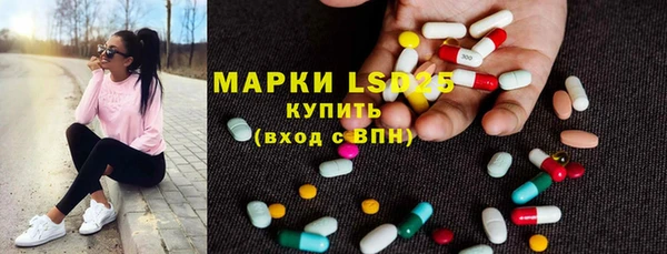 ешки Нефтегорск