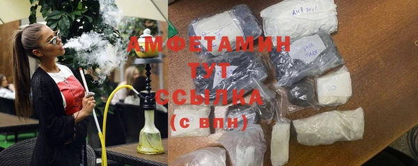 первитин Нея