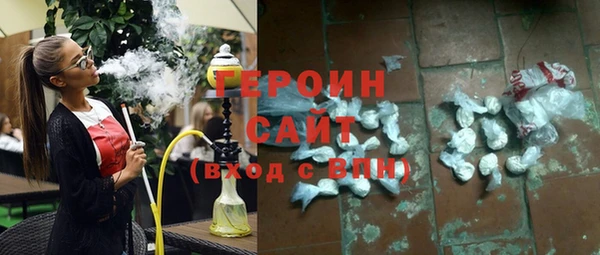 первитин Нея