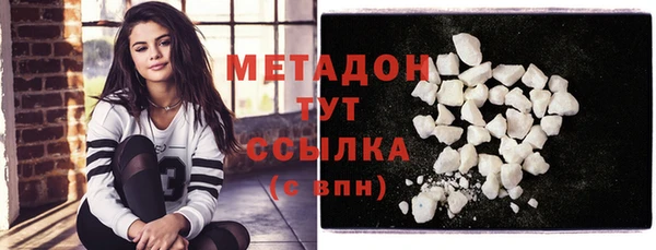 крисы Нефтекумск