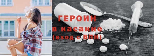 первитин Нея