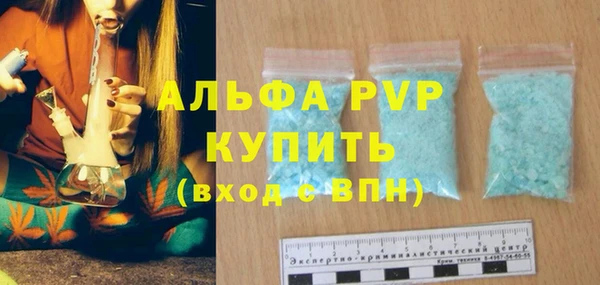 ешки Нефтегорск