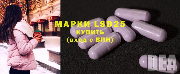 крисы Нефтекумск