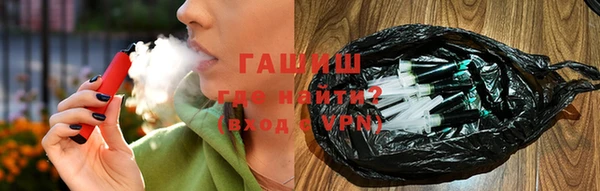 первитин Нея