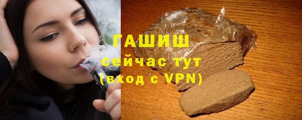 ешки Нефтегорск