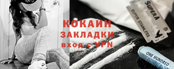 ешки Нефтегорск