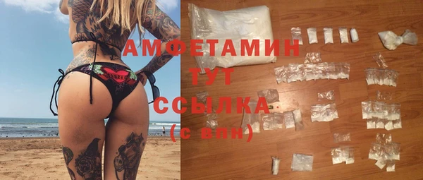 ешки Нефтегорск