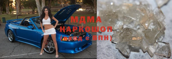 ешки Нефтегорск